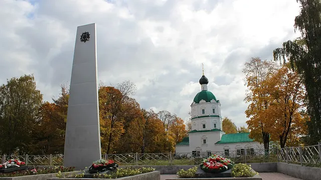 Кинешма — Балахна