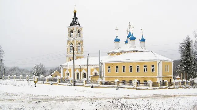 Кинешма — Лакинск