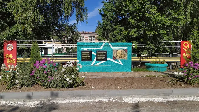 Кинешма — Новочебоксарск